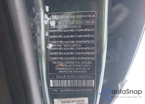 2012 Land Rover Range Rover Supercharged from USA, damaged, VIN SALMF1E49CA363034